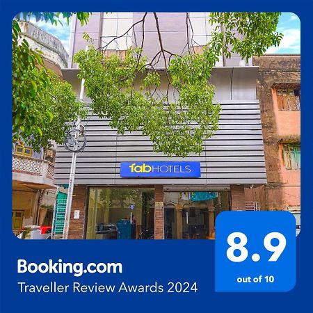 Fabhotel Eros 211 - Nr Sreebhumi Колката Екстериор снимка